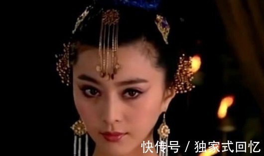 妲己#中国古代这四大宠妃，美得惊艳，却被人骂是祸国殃民的妖姬！