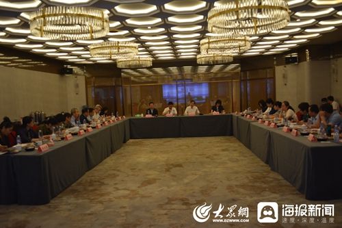 控制中心|济南市中心医院：济南市肿瘤专业质量控制中心成立大会顺利召开