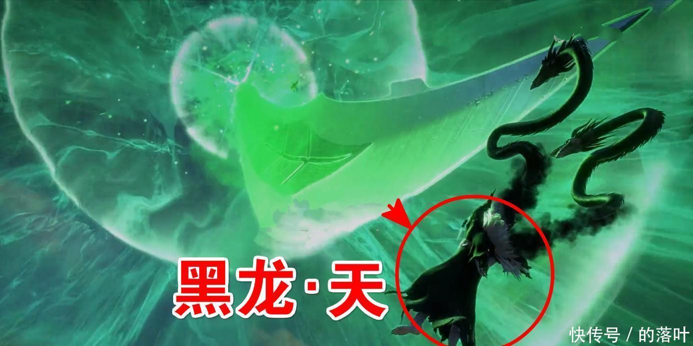 大元帅|武庚纪大元帅“破极”斩黑龙当知道漫画结果,大元帅死得真惨!