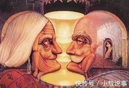 大脑|很火的老年痴呆测试图:只看到2人要注意了,再拖就真“呆”了!