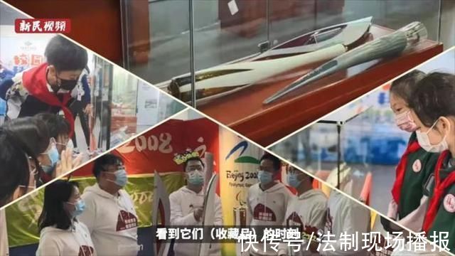 北京冬奥会|5000多件奥运藏品花光50万积蓄!他，或许是拥有“冰墩墩”最多的人