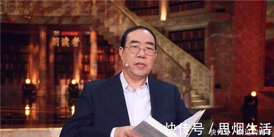 废纸#贾平凹：人人心中都有一个废都，把花朵比作器官，不可不读