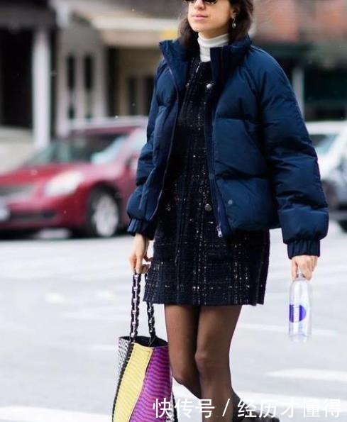 出新|莫让寒冷温度成为时尚绊脚石,就算穿羽绒服也要美出新高度