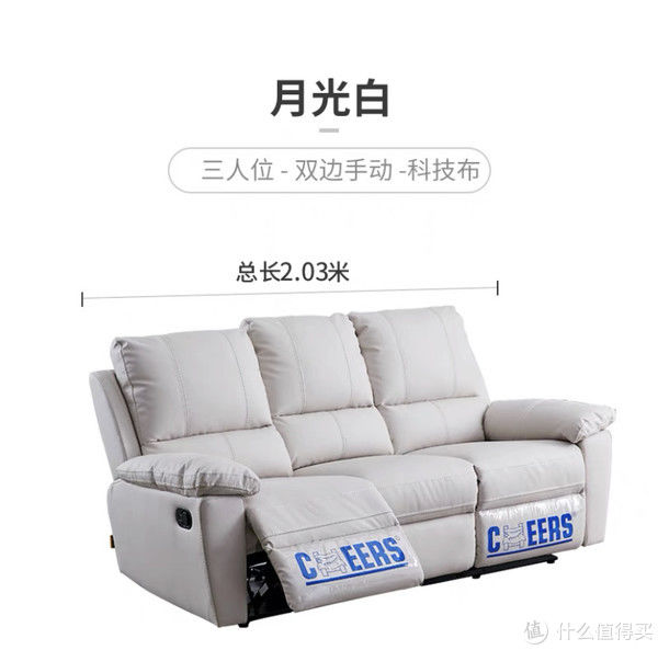 科技布|618好物推荐|小户型的高级感,从沙发的选择开始!