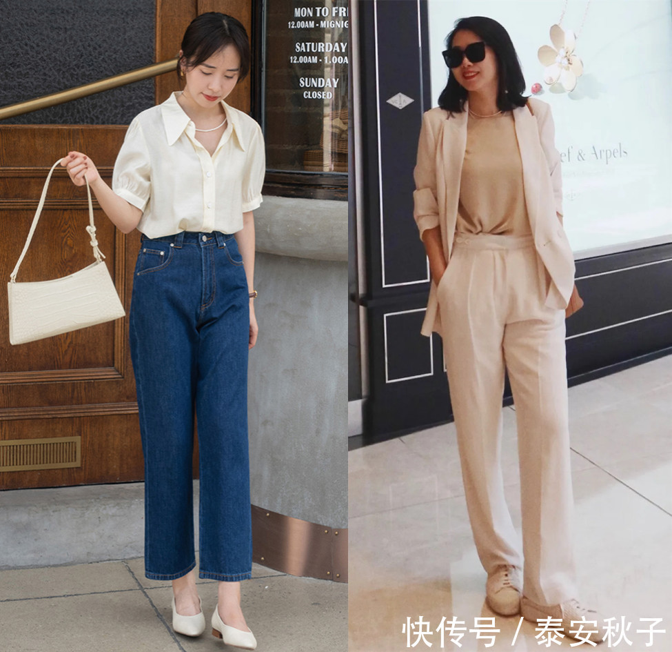 女人|70后女人被人叫“大妈”?美女教你这样穿:精致又减龄,果然很美