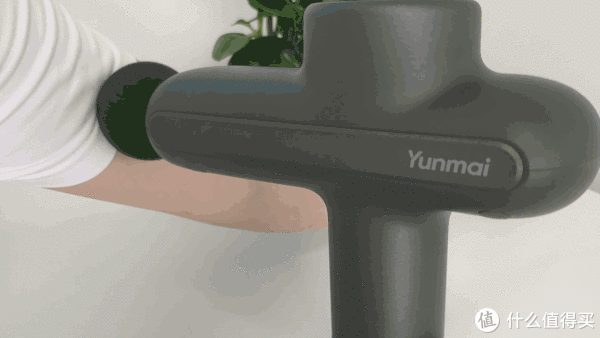 按摩|云麦筋膜枪PB体验——长期久坐、运动健身后消除肌肉疲劳必备神器