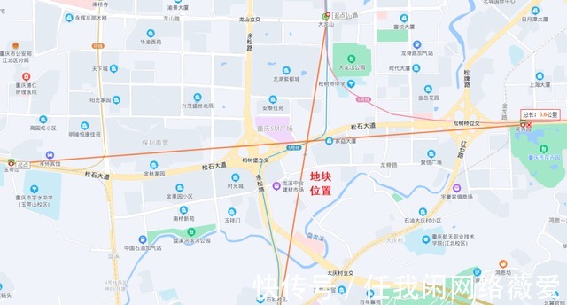 楼市|深度解读！重庆第三次土拍结果出炉，对明年楼市有什么影响