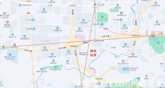 楼市|深度解读!重庆第三次土拍结果出炉,对明年楼市有什么影响