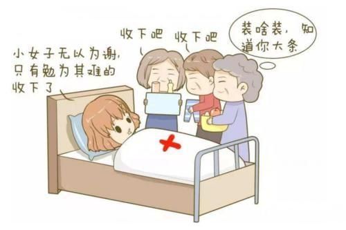 胎儿|从怀孕到分娩,需要花费多少钱,你算过吗?你们看我算得对不对!