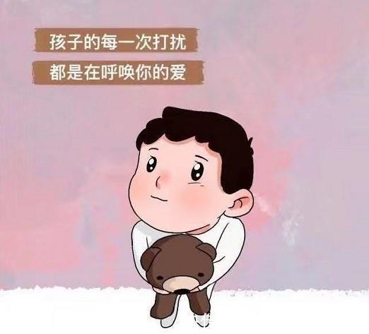 上学|“为什么全家就我一个人上学?”妈妈2句话,让孩子爱上了学习