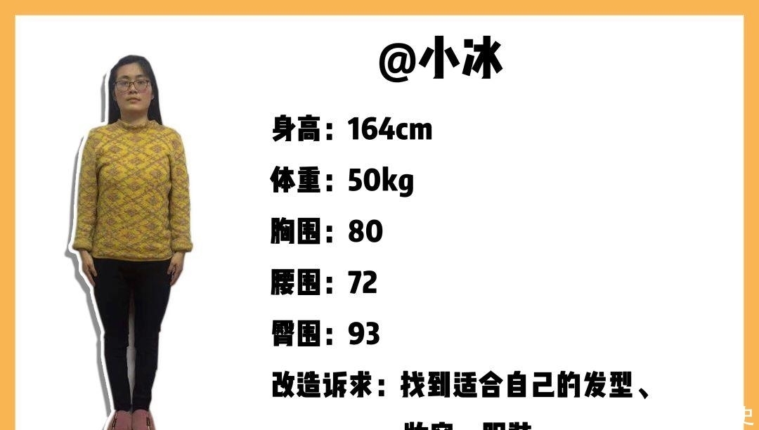 长相显老的原因，都是因为这一点