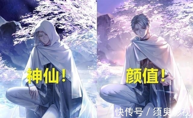 翅膀|闪耀暖暖:这款套装重新得到关注,“雪精灵”设计合理,萌新眼馋