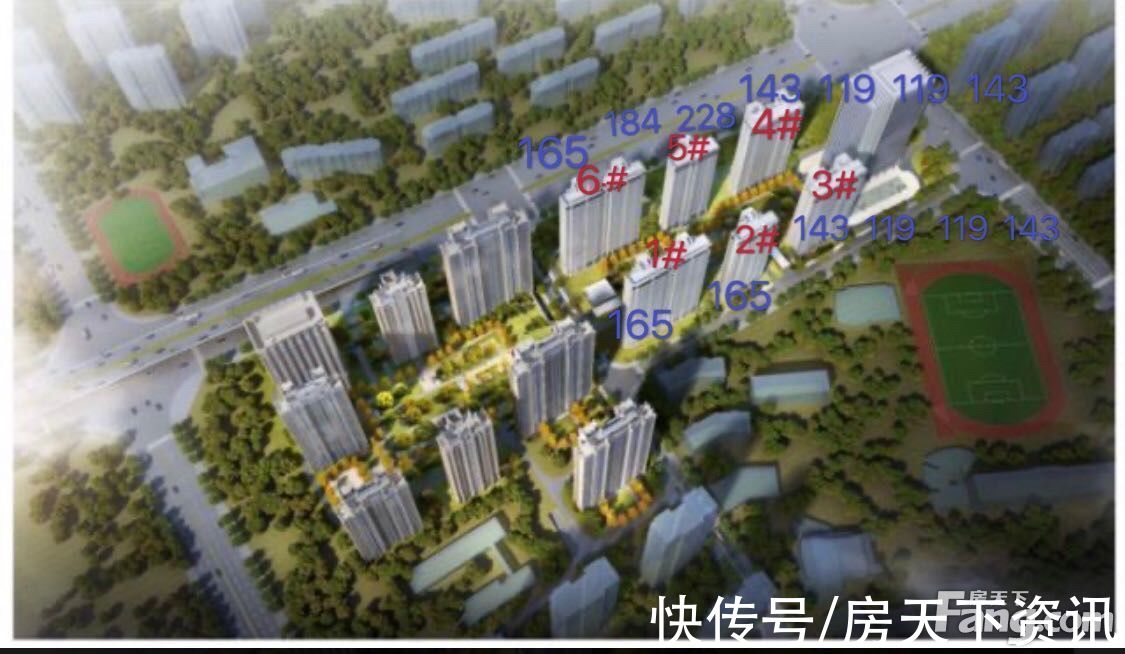 爱丽丝|请查收从青岛崂山热门楼盘现场传来多张谍照(组图)