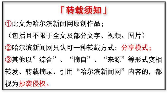 哈工大|哈工大研发“新冠肺炎在线建模平台”:用人工智能技术助力“云抗疫”