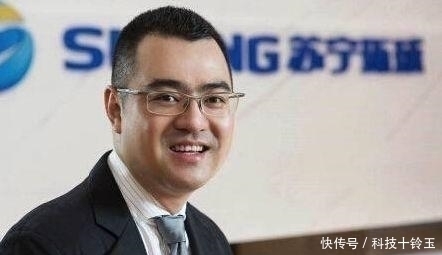 公司|父亲用11亿买下2664亩土地,一平米才5百块,他盖成房子可卖6百亿