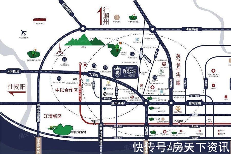 林语苑|盘点林语苑配套资源,价格、交通、配套看这篇就够了