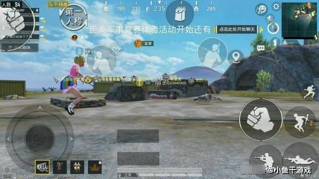 碎片|?“吃鸡”玩家收到26字邮件，光子发给他10.5W扭蛋碎片，亏大了！