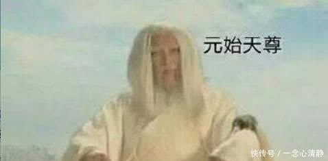 当代|当代最牛演员，五千年来重要历史人物全是他的身影