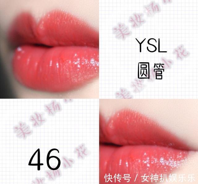 圆管|最值得入手的7支热门、显白的色号，值得你去试一下