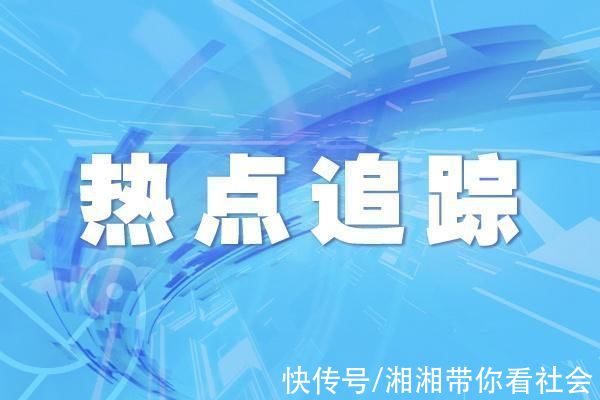 5g网络|世界规模第一!中国5G基站总量占全球60%以上