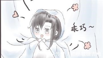 魏无羡|魔道祖师可爱的魏无羡让叔父都难以抵挡,含光君的守护令羡心安