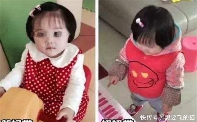 卫生习惯|双胞胎姐姐乡下奶奶带，妹妹城里妈妈带，3年后再见面差点认不出