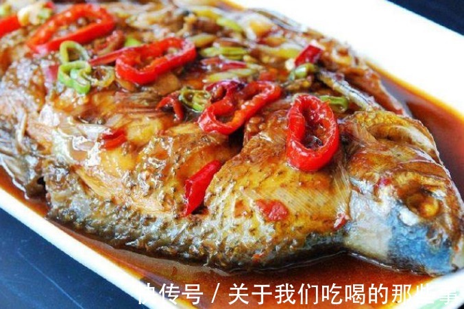 无论什么鱼，红烧时牢记3个技巧，鱼肉软嫩鲜美没腥味，太好吃了