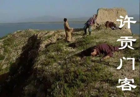 孙策|三国演义武将英雄谱，孙策排位最靠谱？