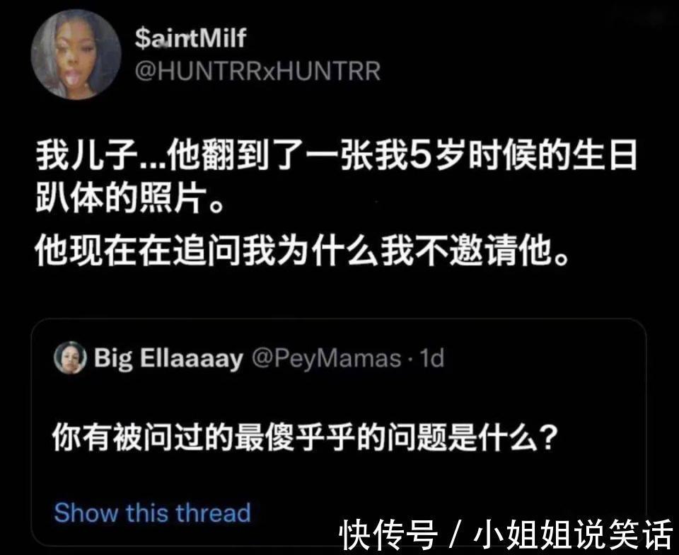 渔网袜|千万！不要穿网红渔网袜时盘腿坐，否则…哈哈哈哈