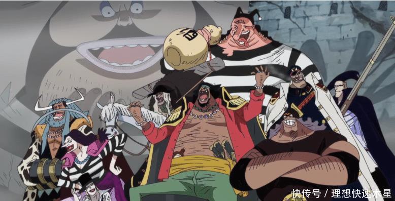 船长|海贼王阿金又有新身份,网友调侃他是黑胡子海贼团第十位船长!
