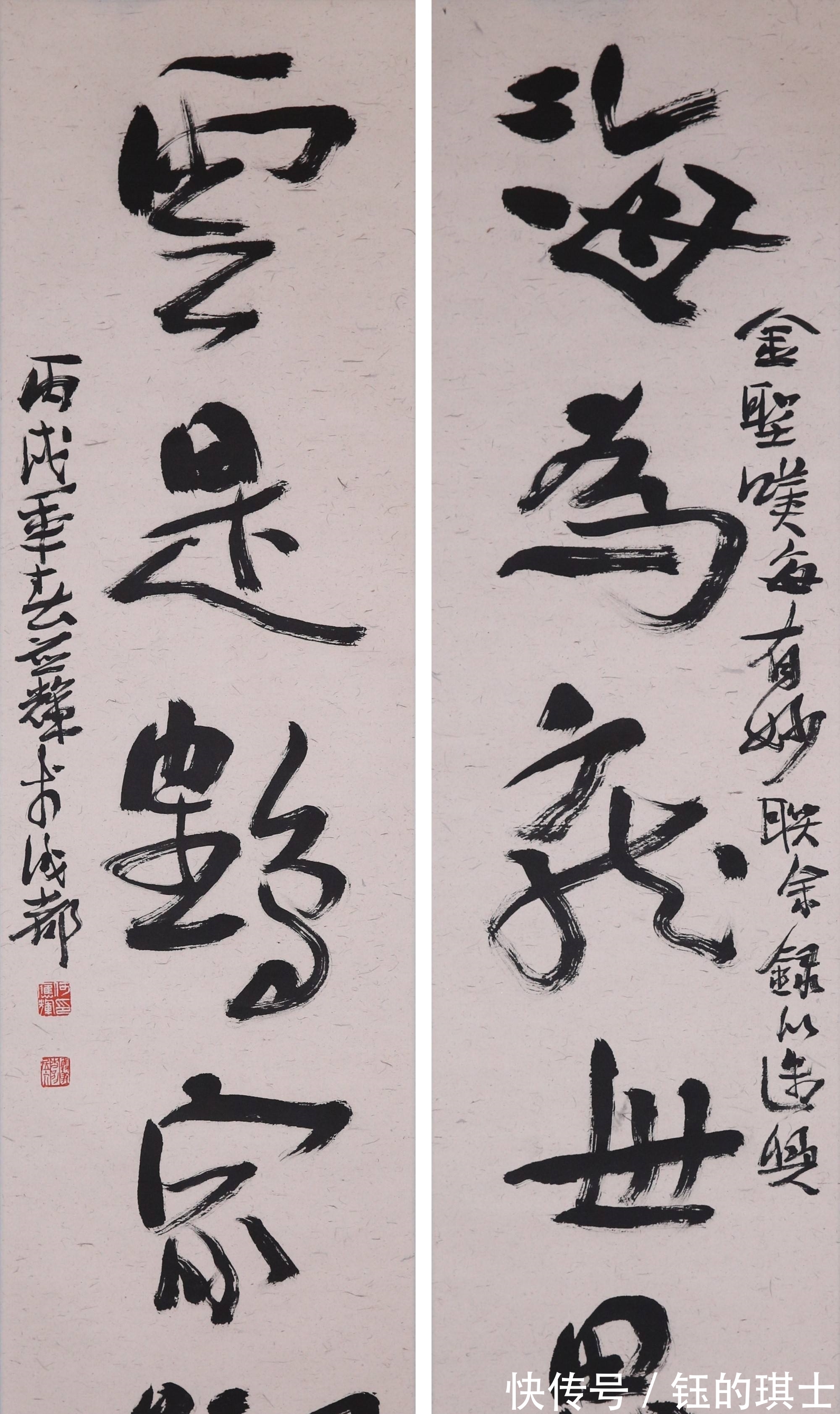 陈子庄#日本书法家为何如此欣赏何应辉的书法?他拜对了老师