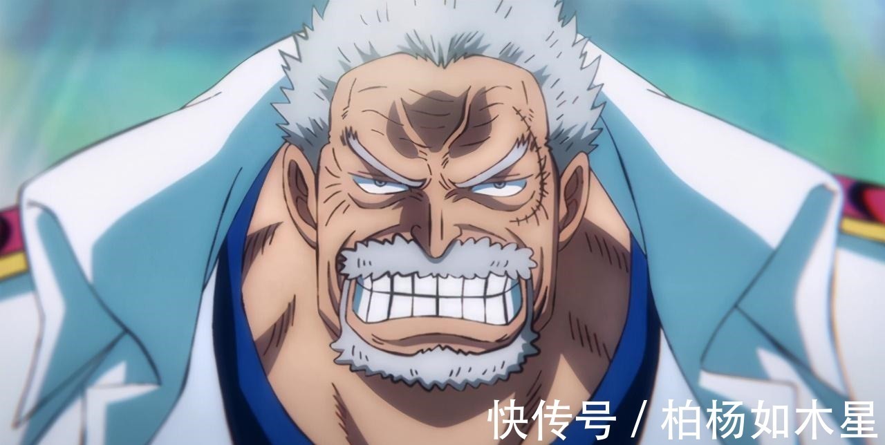 萨博|海贼王957集萨博死亡七武海制度被废,四皇与海军出手袭击