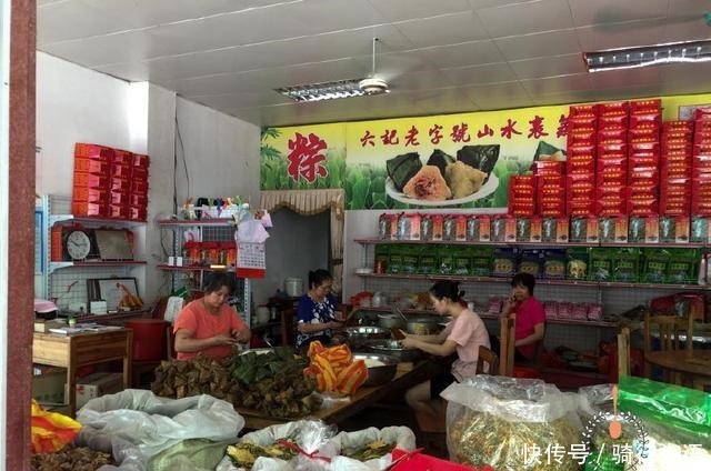 广东著名美食,外观明明像粽子,本地人却说不叫粽子!