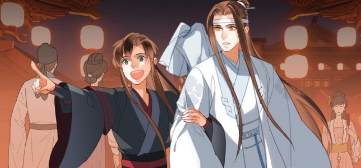 江澄#魔道祖师：魏无羡七窍流血，温宁让江澄拔剑，剖金丹的秘密被知晓