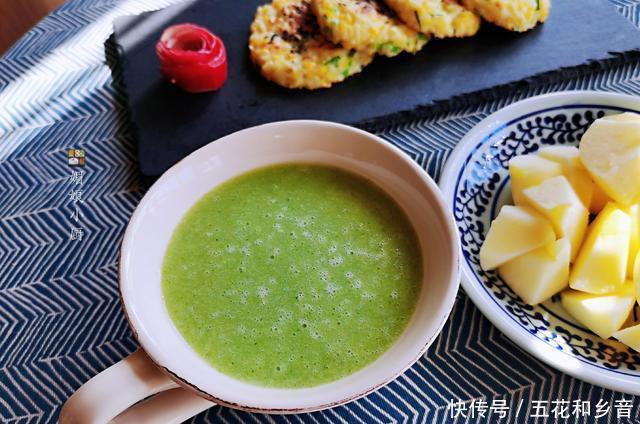 配杯|剩米饭别再炒饭了,教你做米饭鸡蛋饼,配杯蔬菜浓汤,早餐吃美了