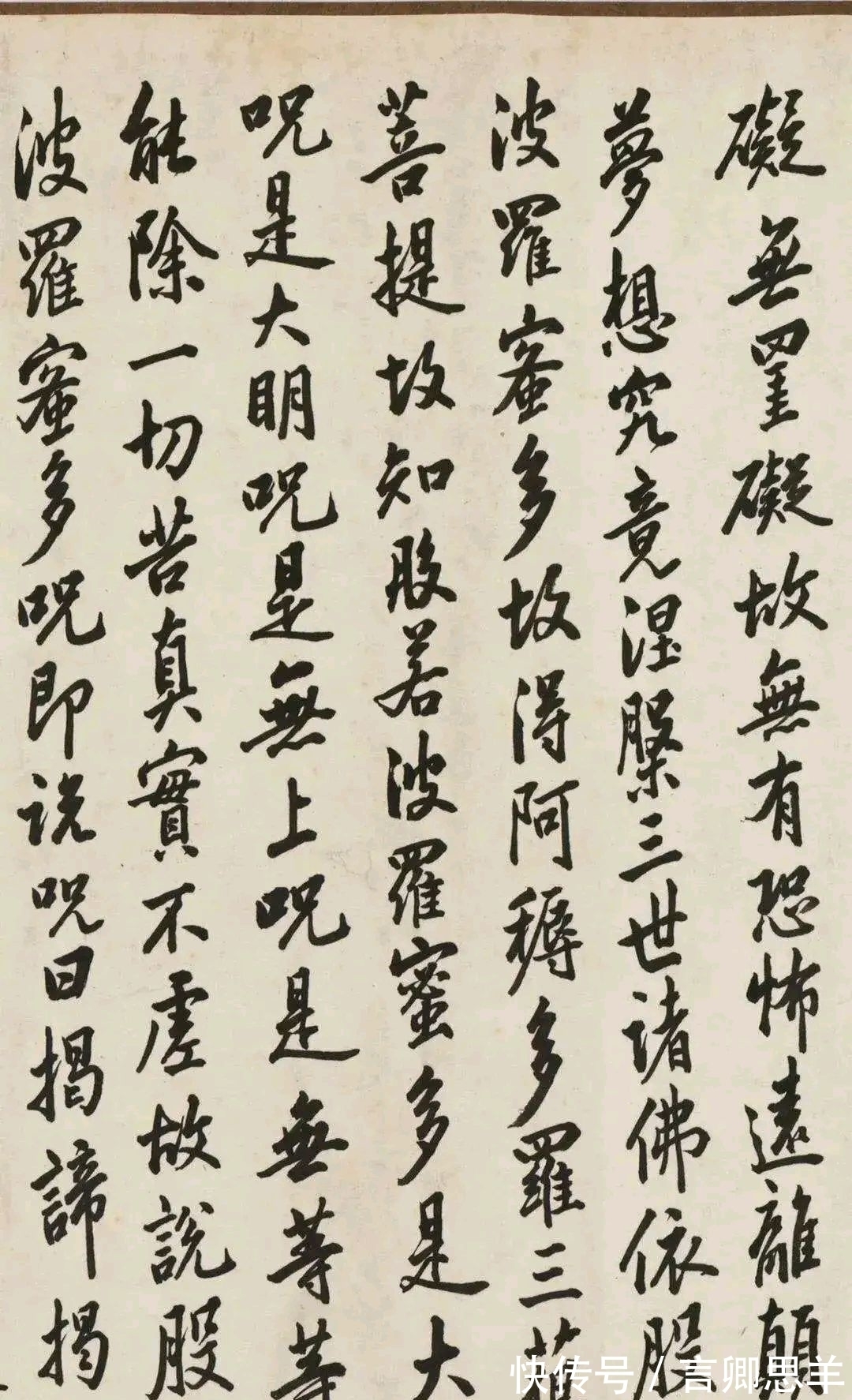 李鸿章@罕见李鸿章书法作品,书法技法娴熟,功力深厚,在书法家之上