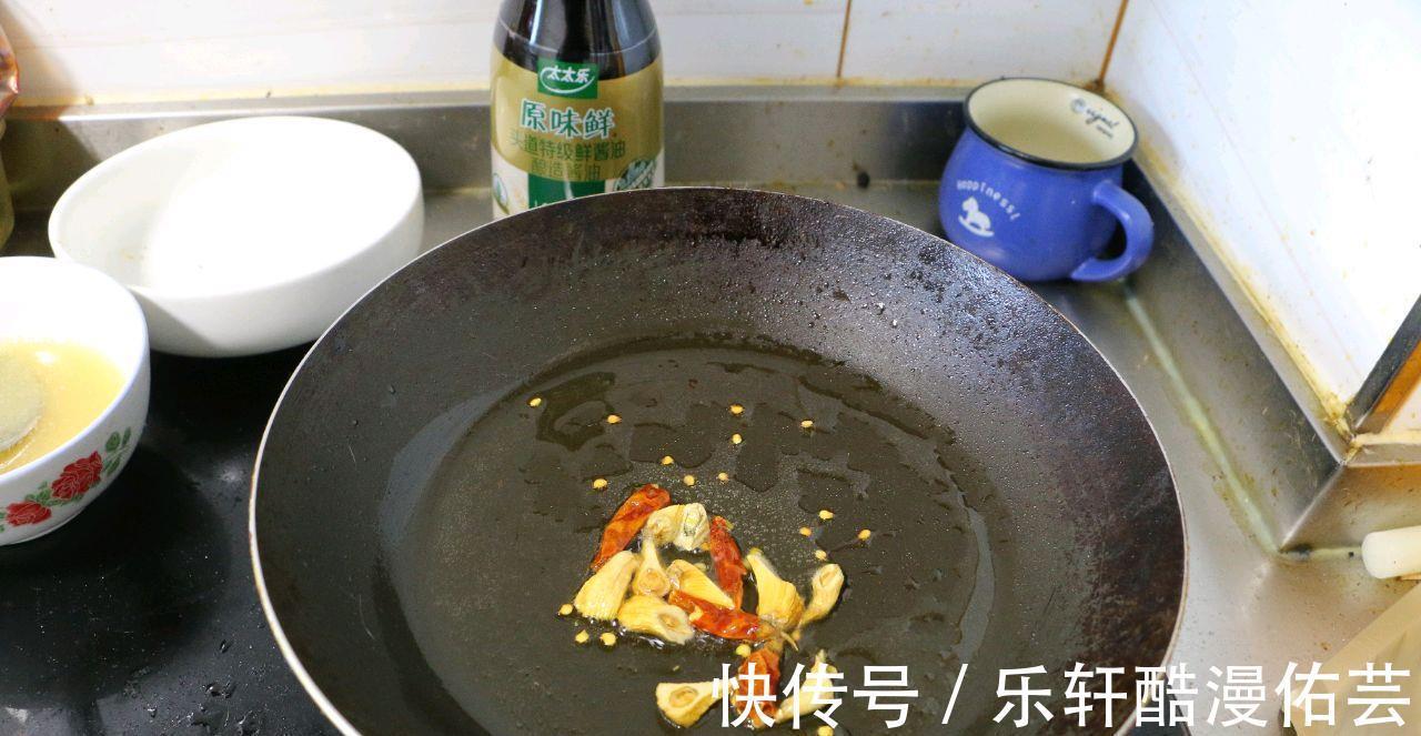 营养|入秋后,吃冬瓜南瓜,不如吃它,营养足寓意好,安安稳稳过秋天