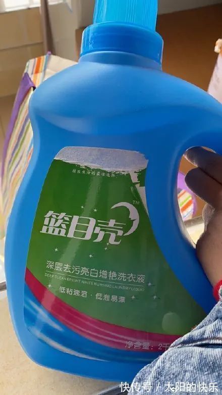 |各种搞笑山寨货,哈哈哈~不行了