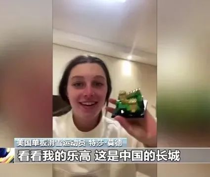 北京冬奥会|精美大图！折柳寄别情！冬奥今夜闭幕，中国给了全世界浪漫