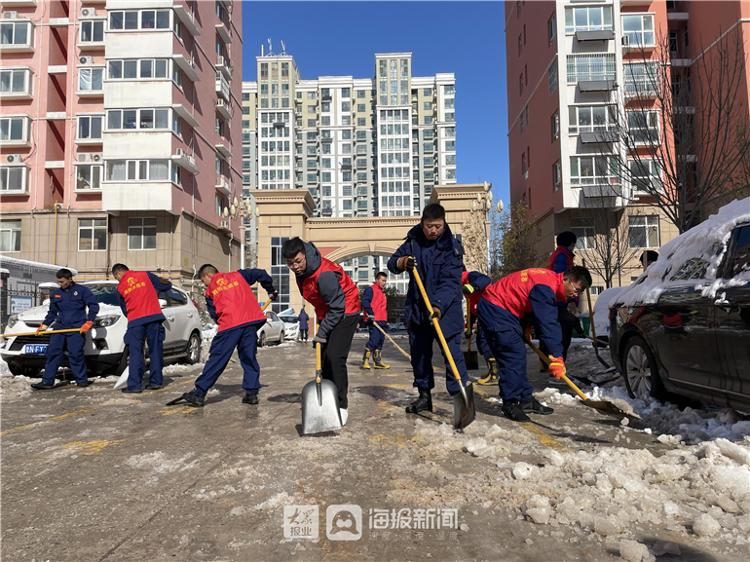 乐陵市委宣传部|乐陵市委宣传部开展“除雪破冰 情暖社区”志愿服务