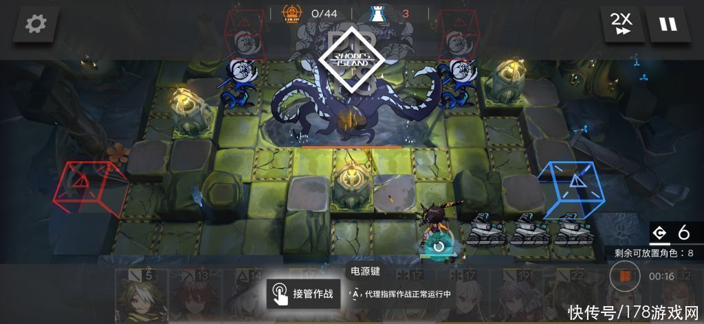 明日方舟 棘 或山 煌 能华3拖9中练sv 9 全网搜 明日方舟 棘 或山 煌 能华3拖9中练sv 9 全网搜