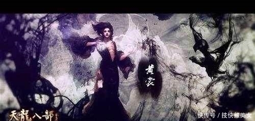 武侠|金庸武侠顶级武学天赋人物排行,萧峰只排第四,她不会武功也上榜了