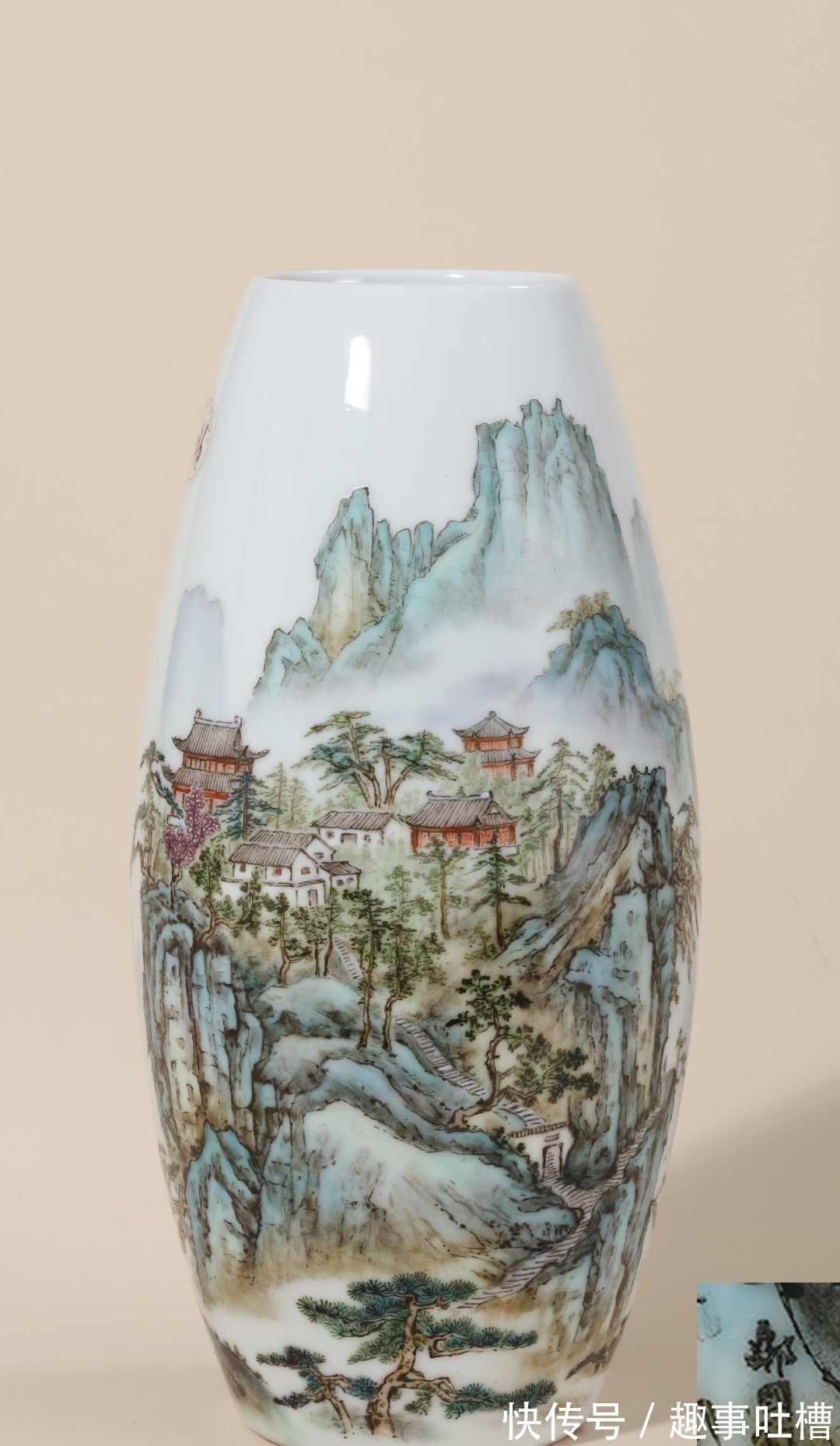 景德镇&北京保利2021秋拍丨百年薪火——近现代文人瓷画