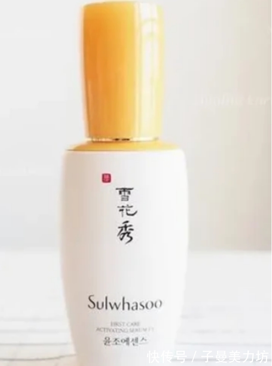 肌肤|阿姨专用,40岁以上用什么抗衰老精华比较好