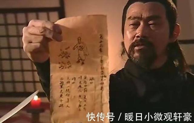 珍妮·狄克逊|西方最强悍预言家,预言个个灵验,临死前留了七个字,直指中国