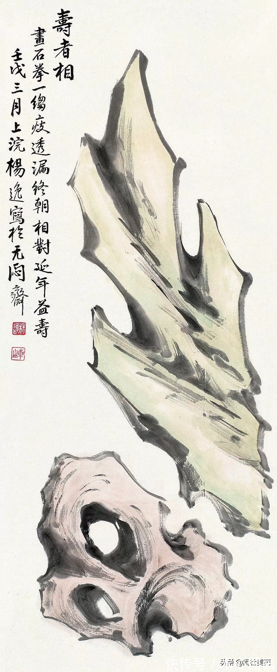 高凤翰#文人画家与“赏石”文化:石虽不能言 许我为三友