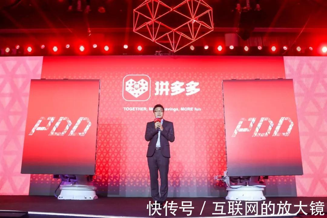 全系|拼多多iPhone13全系降500，但有用户反应被砍单？