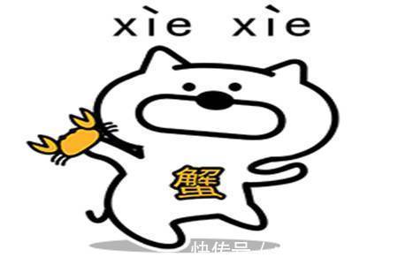 |幽默笑话:最近公司的女同事经常对我抛媚眼,还时不时的对着我笑