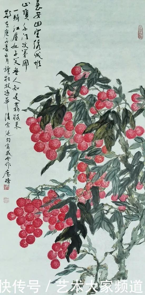 2021特别推荐著名书画家————林广峰作品精展