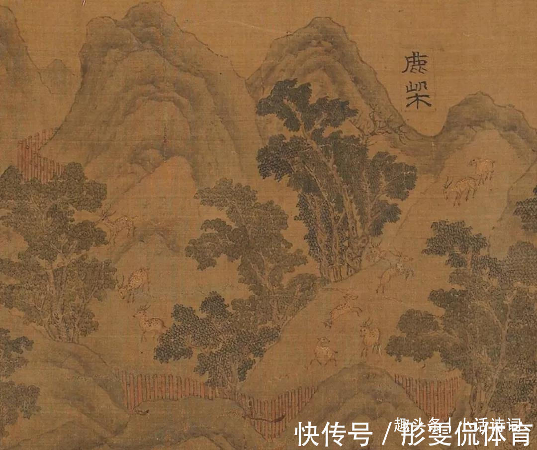 诗歌#王维很佛系的一首诗,诗意行云流水,很适合心情浮躁的时候读